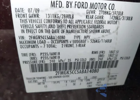 2010 Ford Flex Sel из США, поврежденный, VIN 2FMGK5CC5ABA14080